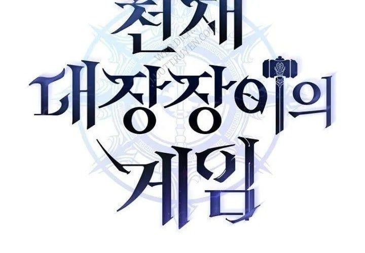 Trò Chơi Của Thợ Rèn Thiên Tài Chap 19 - Next Chap 20