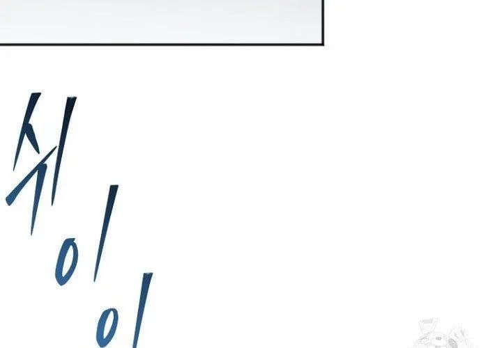 Trò Chơi Của Thợ Rèn Thiên Tài Chap 19 - Next Chap 20