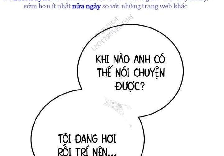 Trò Chơi Của Thợ Rèn Thiên Tài Chap 19 - Next Chap 20