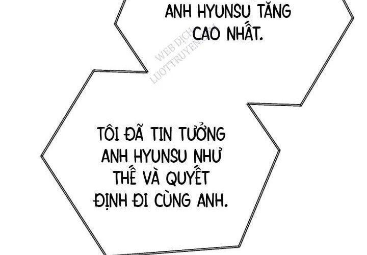 Trò Chơi Của Thợ Rèn Thiên Tài Chap 19 - Next Chap 20