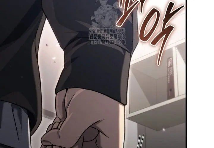 Trò Chơi Của Thợ Rèn Thiên Tài Chap 19 - Next Chap 20