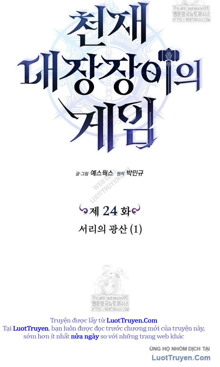 Trò Chơi Của Thợ Rèn Thiên Tài Chap 24 - Next Chap 25