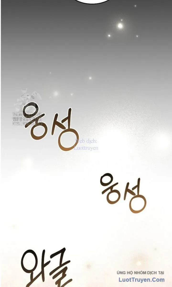 Trò Chơi Của Thợ Rèn Thiên Tài Chap 25 - Next Chap 26