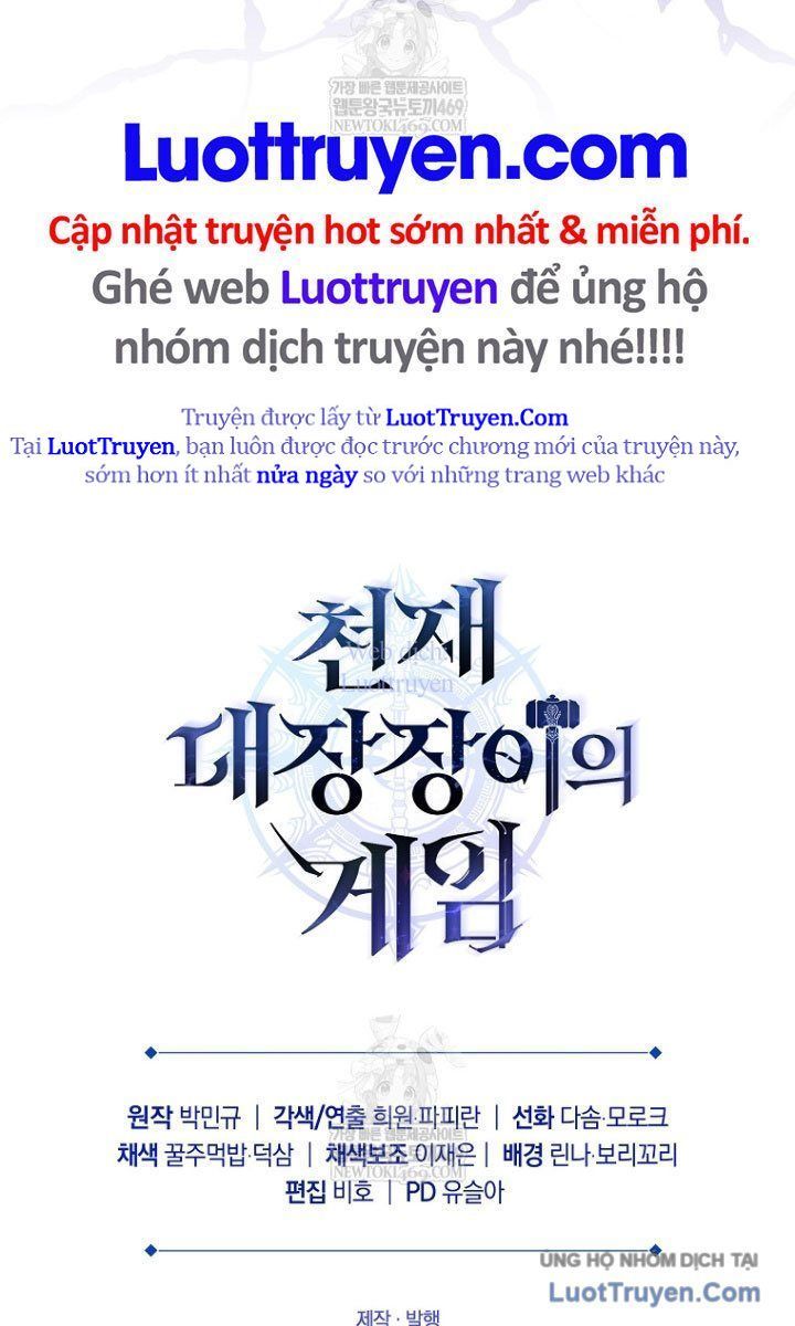 Trò Chơi Của Thợ Rèn Thiên Tài Chap 26 - Next Chap 27