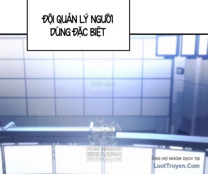 Trò Chơi Của Thợ Rèn Thiên Tài Chap 27 - Next Chap 28