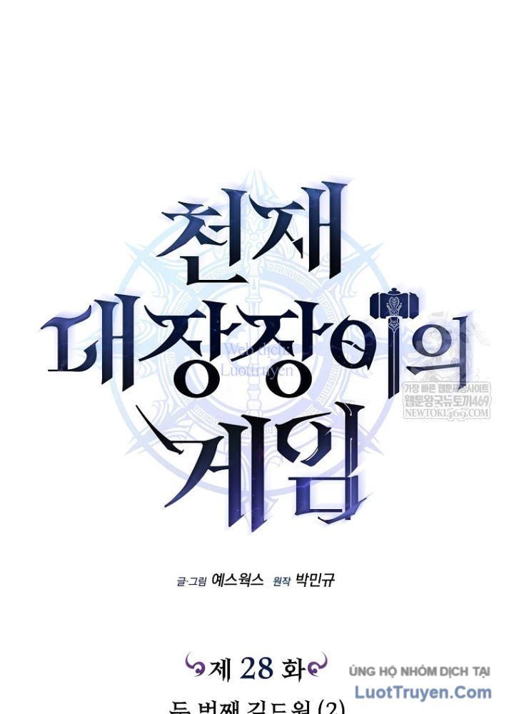 Trò Chơi Của Thợ Rèn Thiên Tài Chap 28 - Next Chap 29