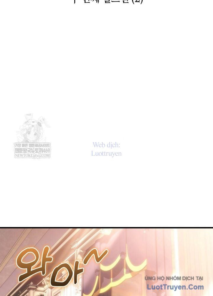 Trò Chơi Của Thợ Rèn Thiên Tài Chap 28 - Next Chap 29