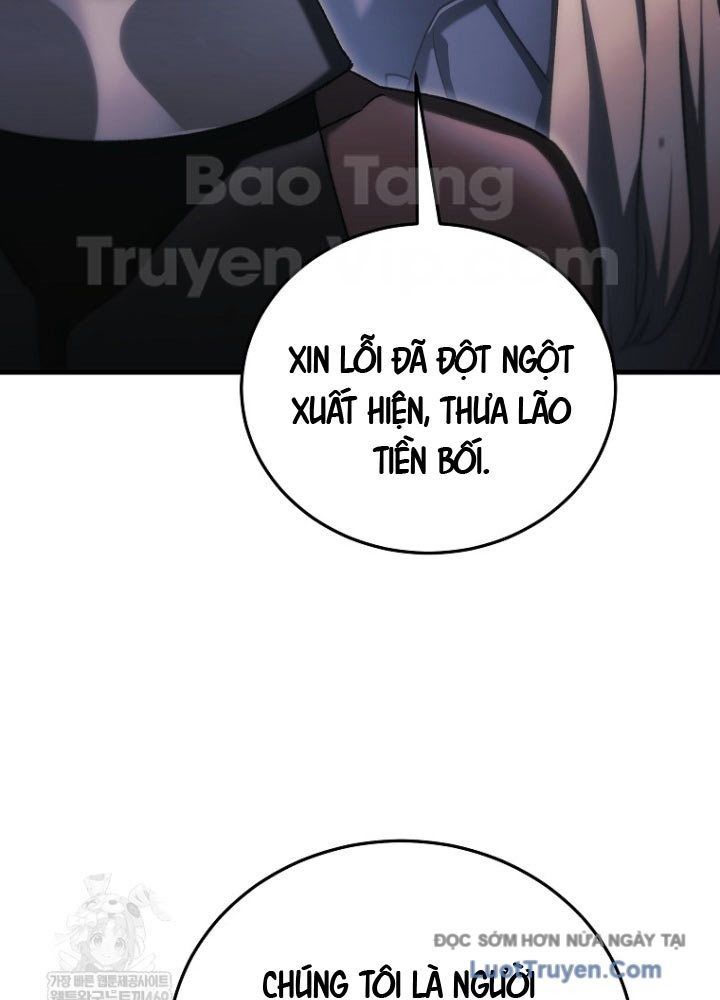 Trò Chơi Của Thợ Rèn Thiên Tài Chap 34 - Next Chap 35