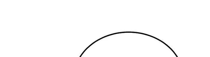 Trò Chơi Của Thợ Rèn Thiên Tài Chap 44 - Next Chap 45