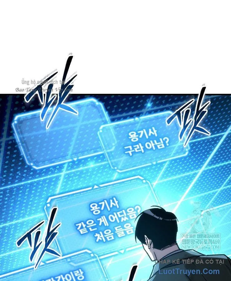 Trò Chơi Của Thợ Rèn Thiên Tài Chap 44 - Next Chap 45