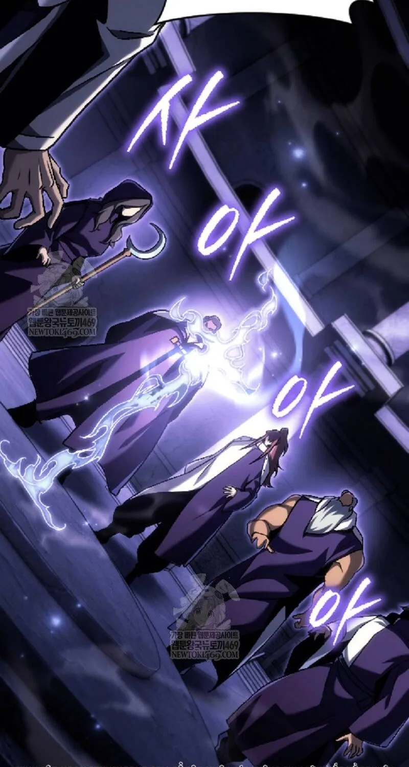 Trò Chơi Của Thợ Rèn Thiên Tài Chap 46 - Next Chap 47