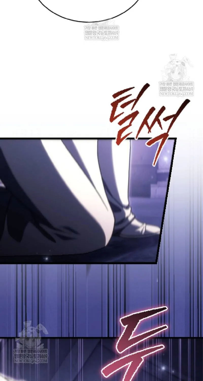 Trò Chơi Của Thợ Rèn Thiên Tài Chap 46 - Next Chap 47