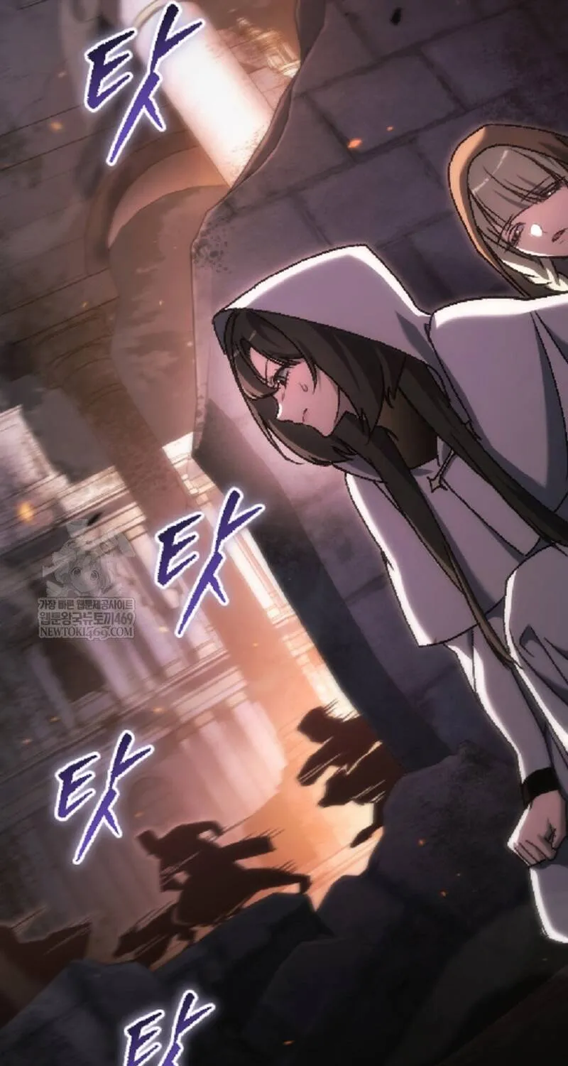 Trò Chơi Của Thợ Rèn Thiên Tài Chap 46 - Next Chap 47