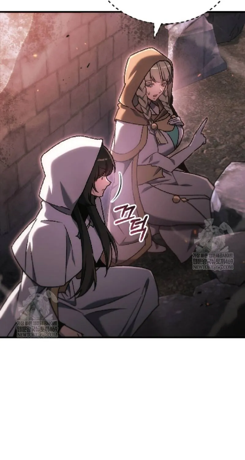 Trò Chơi Của Thợ Rèn Thiên Tài Chap 46 - Next Chap 47