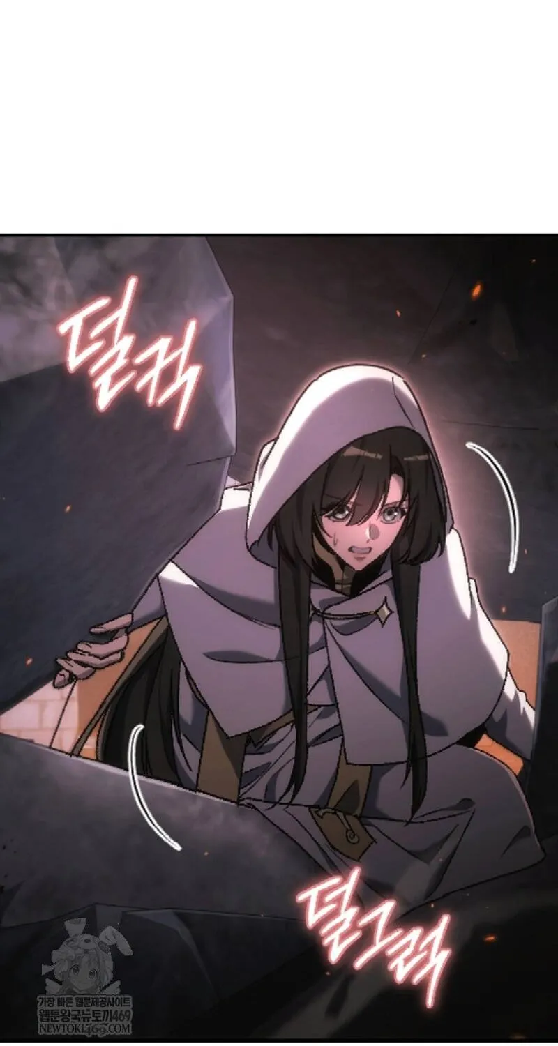 Trò Chơi Của Thợ Rèn Thiên Tài Chap 46 - Next Chap 47