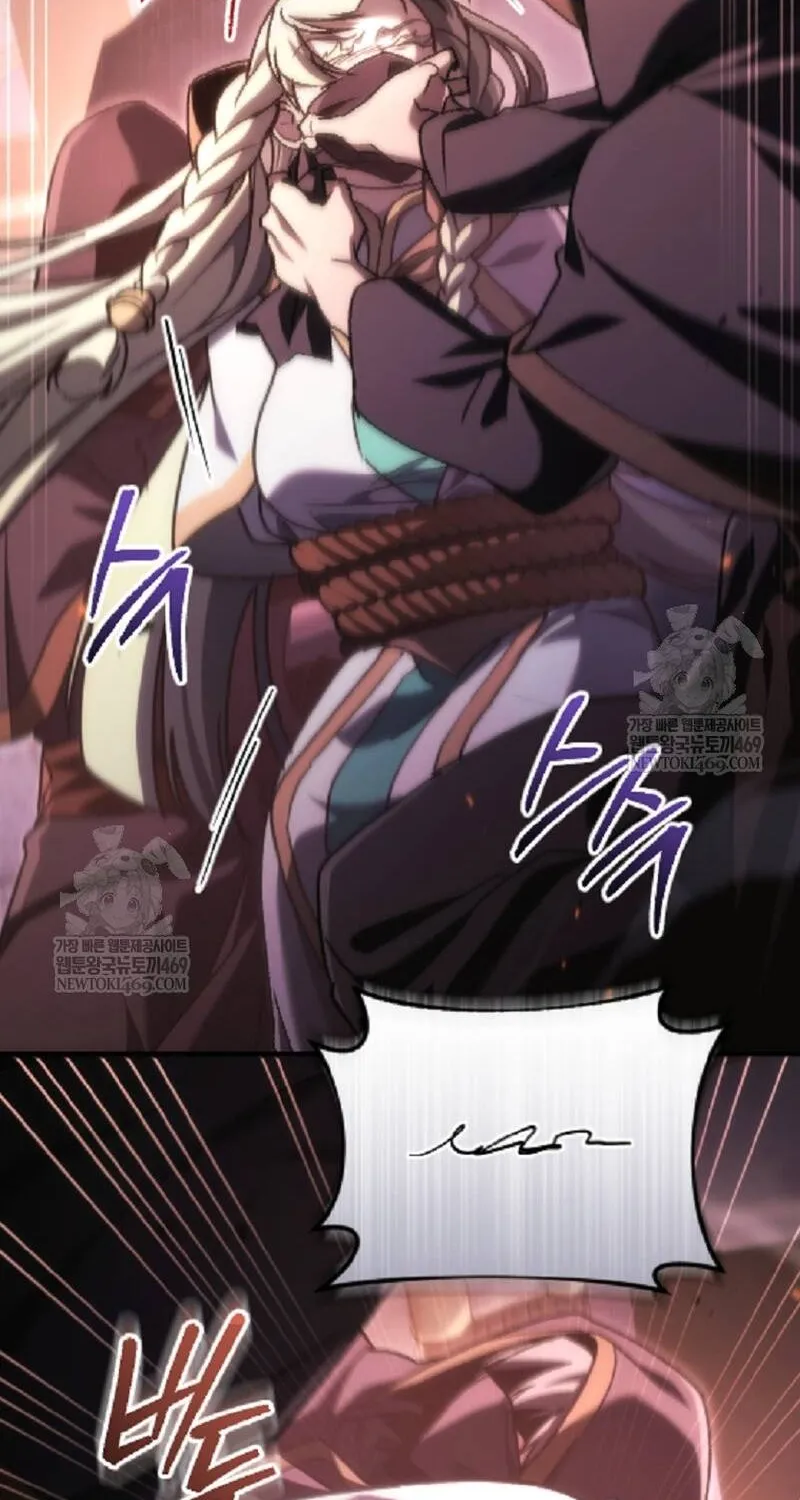 Trò Chơi Của Thợ Rèn Thiên Tài Chap 46 - Next Chap 47