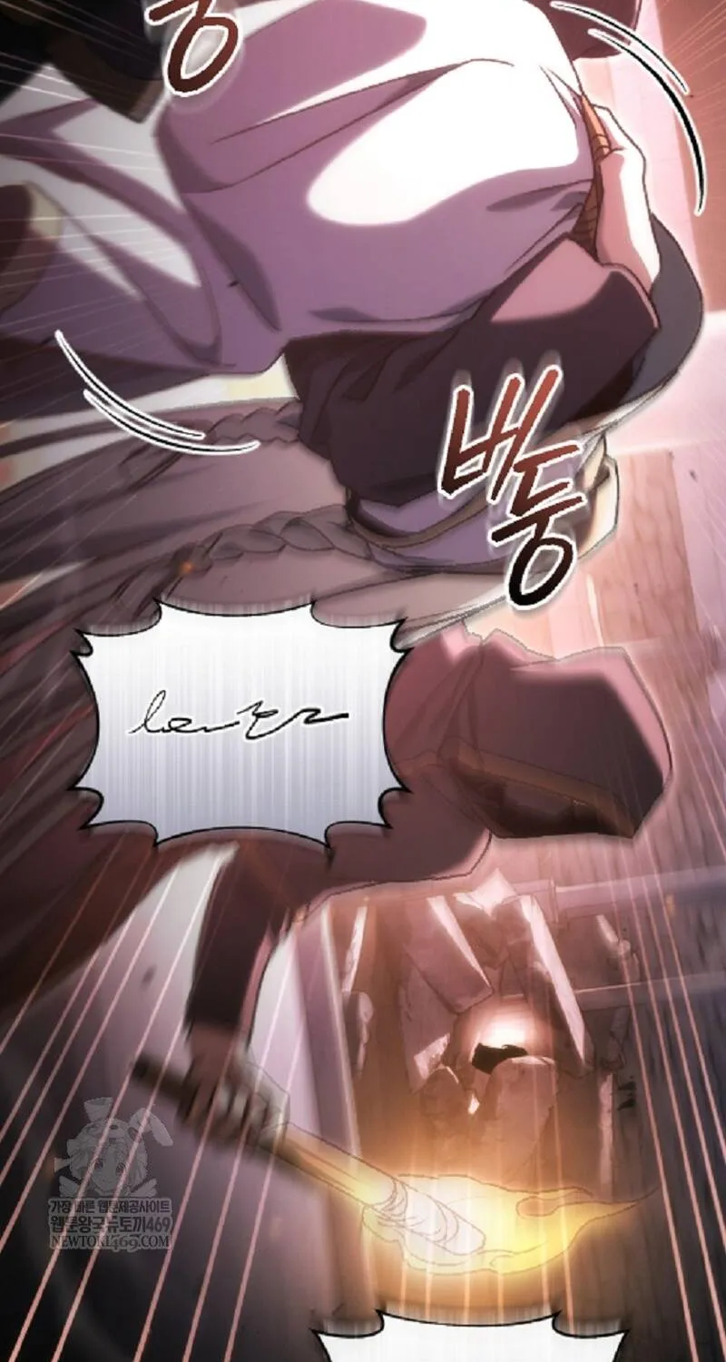 Trò Chơi Của Thợ Rèn Thiên Tài Chap 46 - Next Chap 47