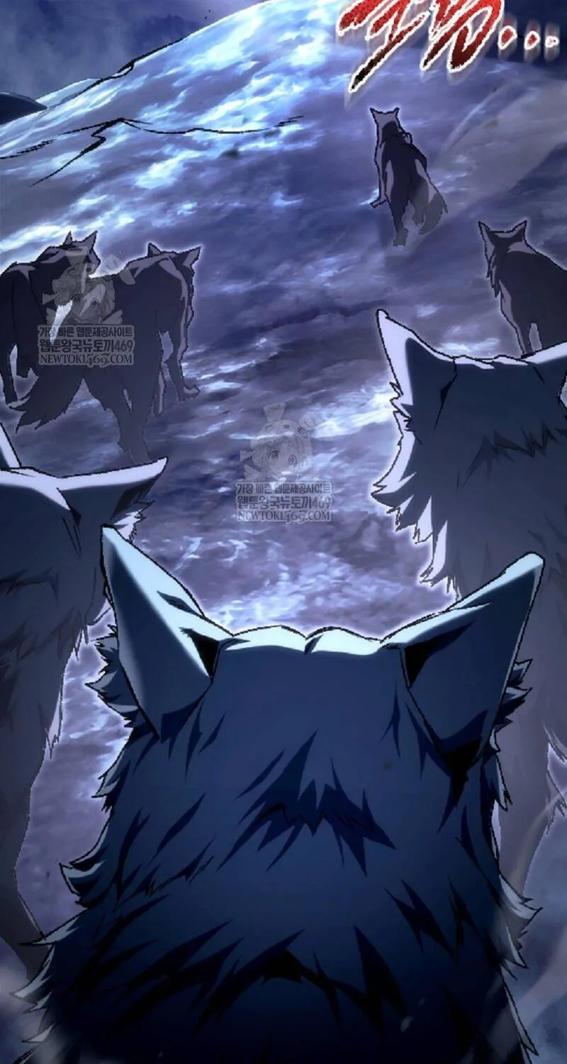 Trò Chơi Của Thợ Rèn Thiên Tài Chap 46 - Next Chap 47