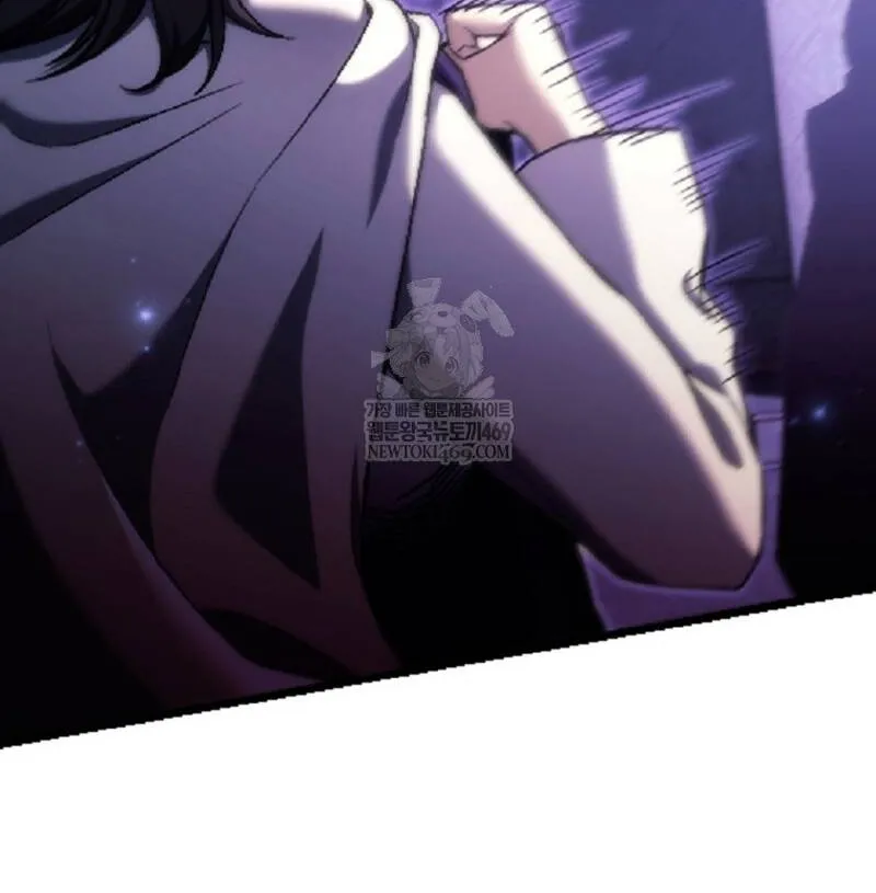 Trò Chơi Của Thợ Rèn Thiên Tài Chap 46 - Next Chap 47