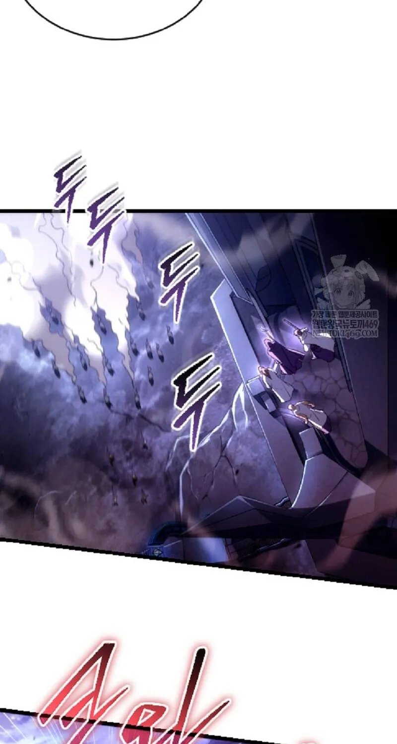 Trò Chơi Của Thợ Rèn Thiên Tài Chap 46 - Next Chap 47