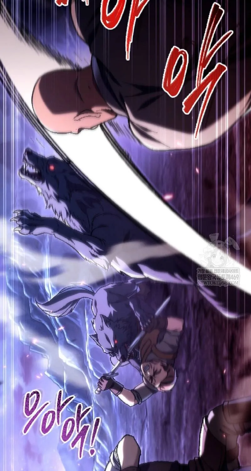 Trò Chơi Của Thợ Rèn Thiên Tài Chap 46 - Next Chap 47