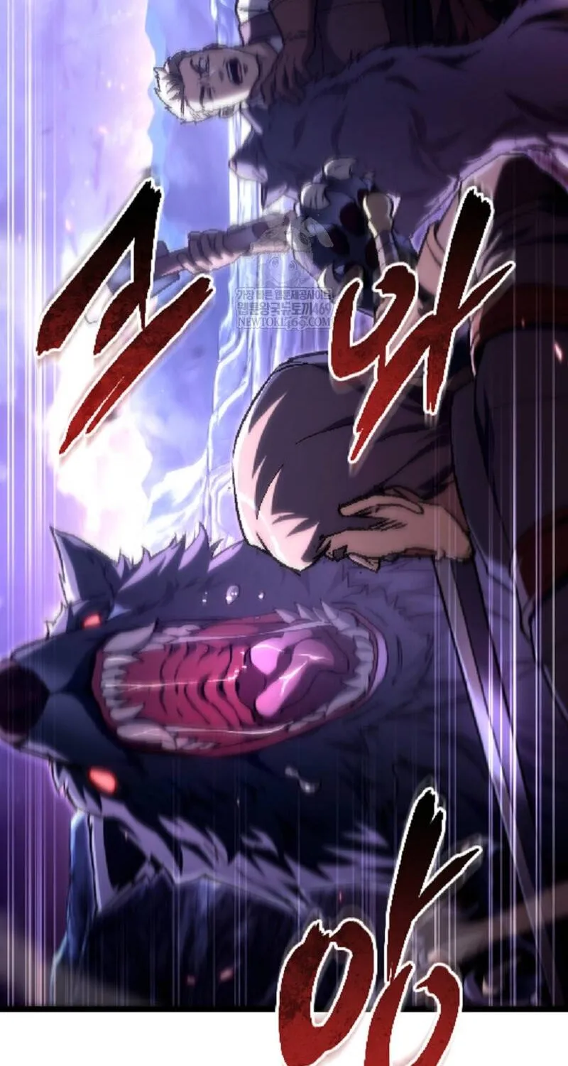 Trò Chơi Của Thợ Rèn Thiên Tài Chap 46 - Next Chap 47