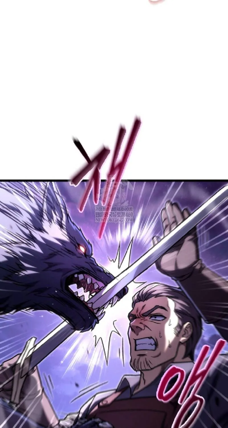 Trò Chơi Của Thợ Rèn Thiên Tài Chap 46 - Next Chap 47