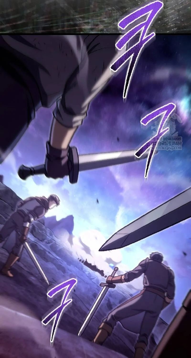 Trò Chơi Của Thợ Rèn Thiên Tài Chap 46 - Next Chap 47