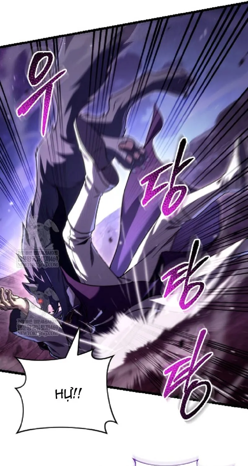 Trò Chơi Của Thợ Rèn Thiên Tài Chap 46 - Next Chap 47