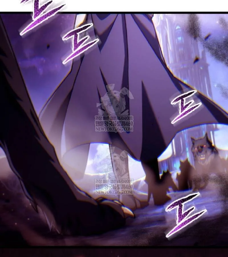 Trò Chơi Của Thợ Rèn Thiên Tài Chap 46 - Next Chap 47