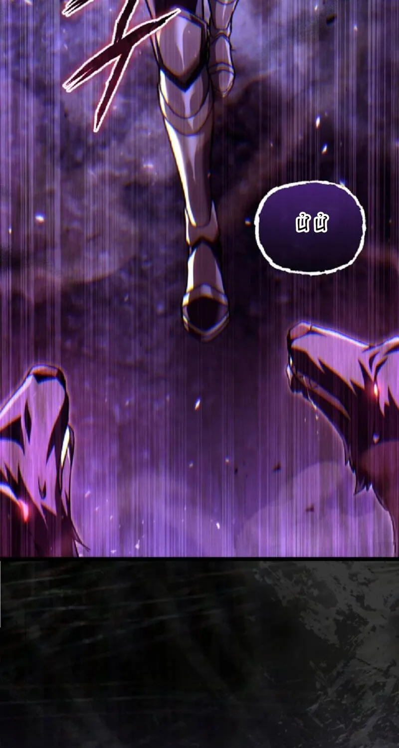 Trò Chơi Của Thợ Rèn Thiên Tài Chap 46 - Next Chap 47