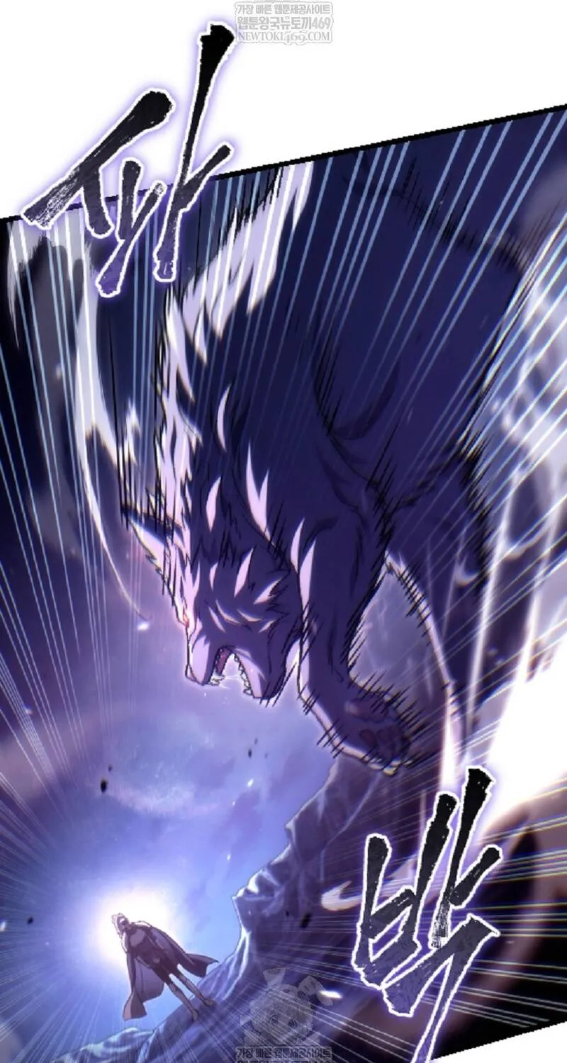 Trò Chơi Của Thợ Rèn Thiên Tài Chap 46 - Next Chap 47