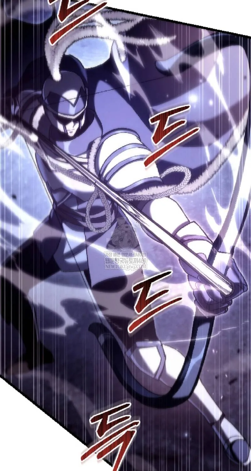 Trò Chơi Của Thợ Rèn Thiên Tài Chap 46 - Next Chap 47