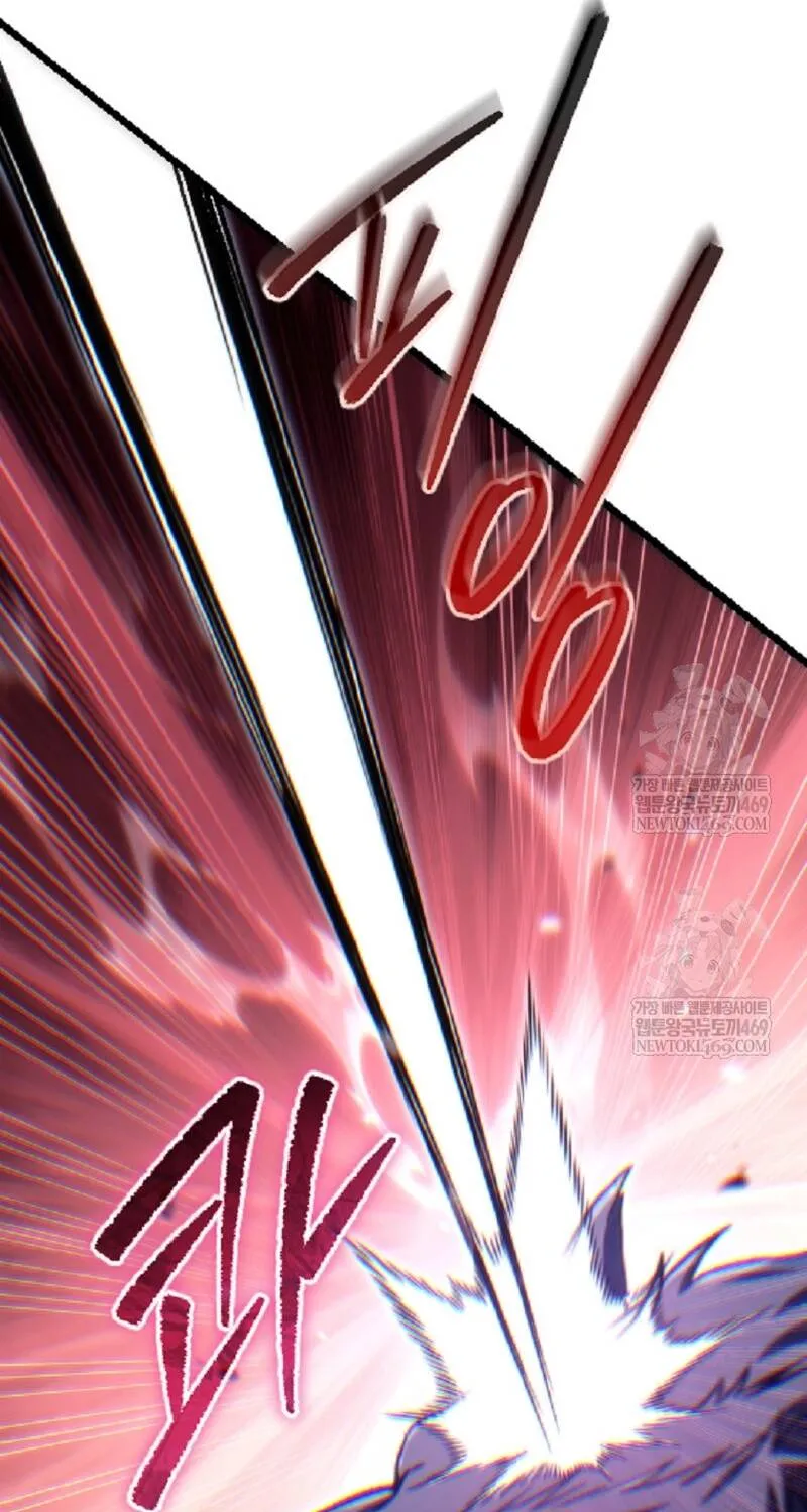 Trò Chơi Của Thợ Rèn Thiên Tài Chap 46 - Next Chap 47