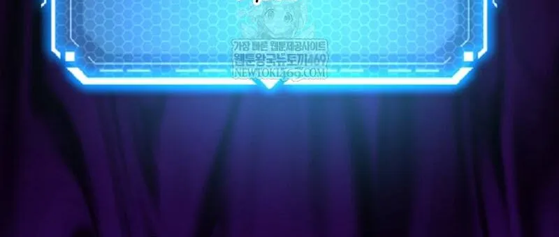 Trò Chơi Của Thợ Rèn Thiên Tài Chap 46 - Next Chap 47