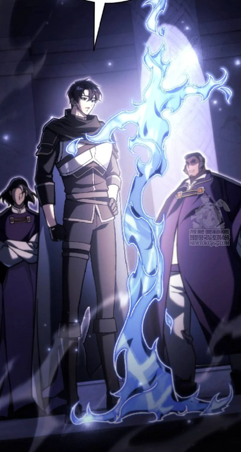 Trò Chơi Của Thợ Rèn Thiên Tài Chap 46 - Next Chap 47