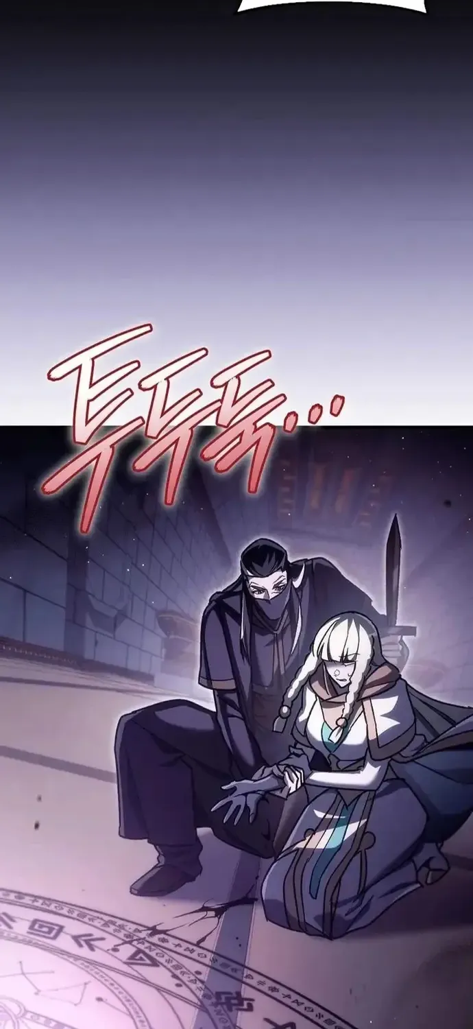 Trò Chơi Của Thợ Rèn Thiên Tài Chap 48 - Next Chap 49