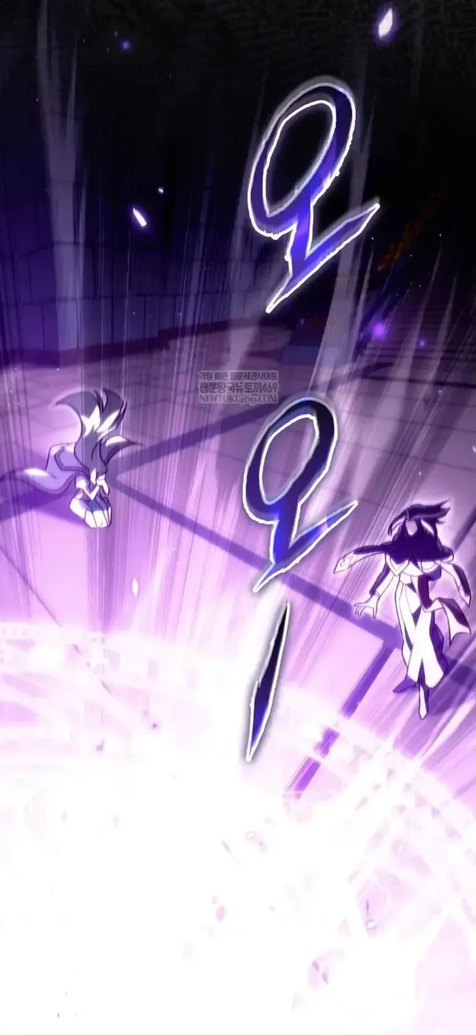 Trò Chơi Của Thợ Rèn Thiên Tài Chap 48 - Next Chap 49