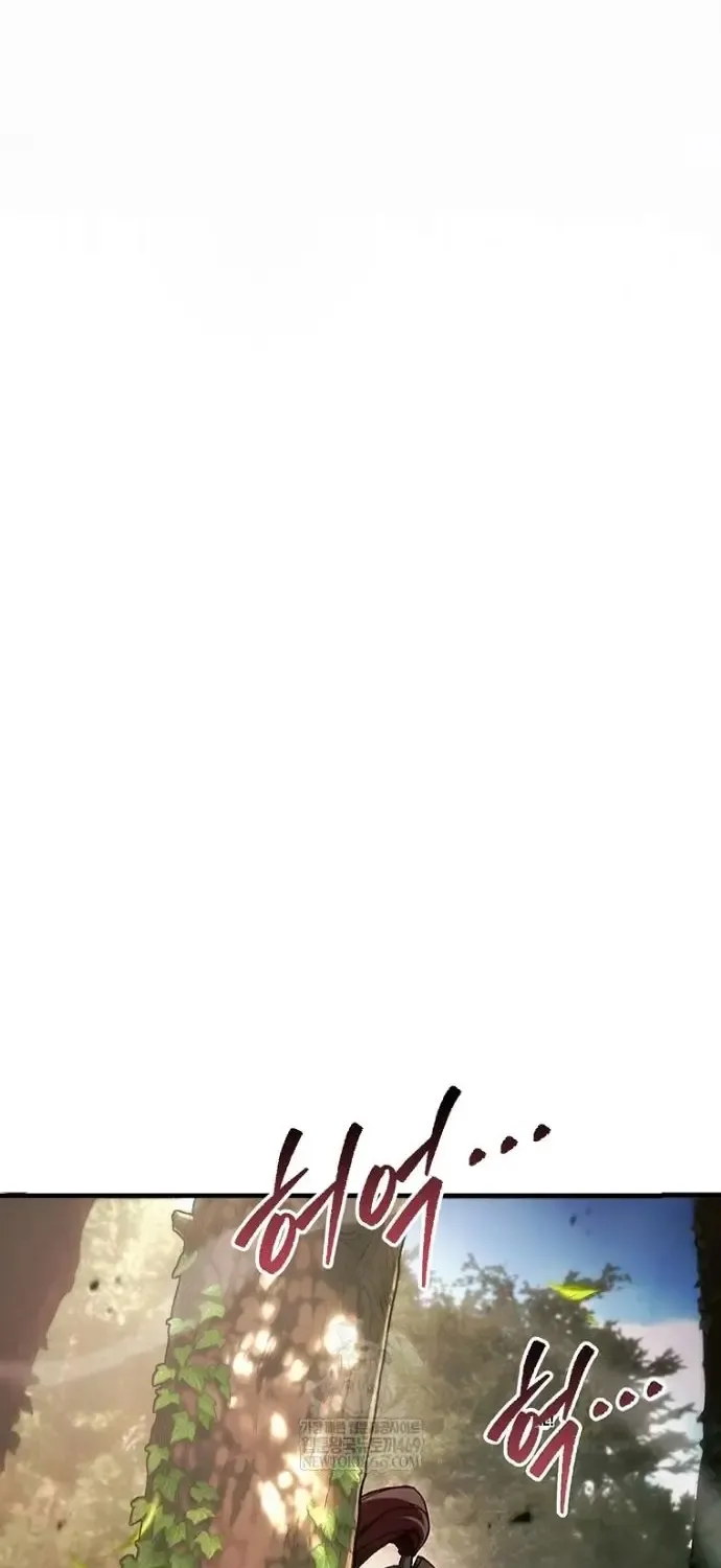 Trò Chơi Của Thợ Rèn Thiên Tài Chap 48 - Next Chap 49