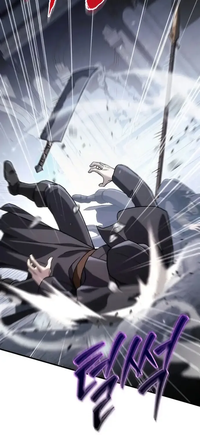 Trò Chơi Của Thợ Rèn Thiên Tài Chap 49 - Next Chap 50