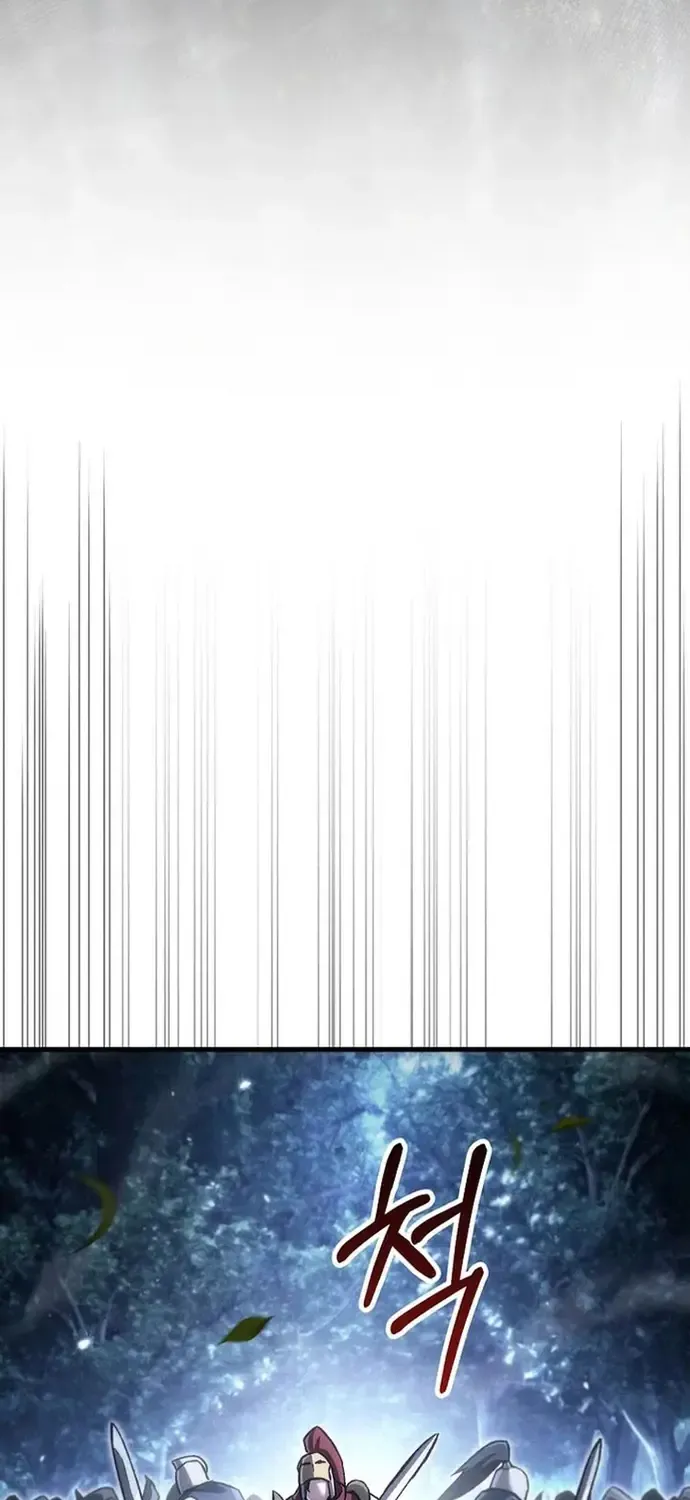 Trò Chơi Của Thợ Rèn Thiên Tài Chap 49 - Next Chap 50