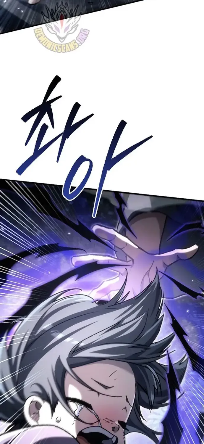 Trò Chơi Của Thợ Rèn Thiên Tài Chap 49 - Next Chap 50