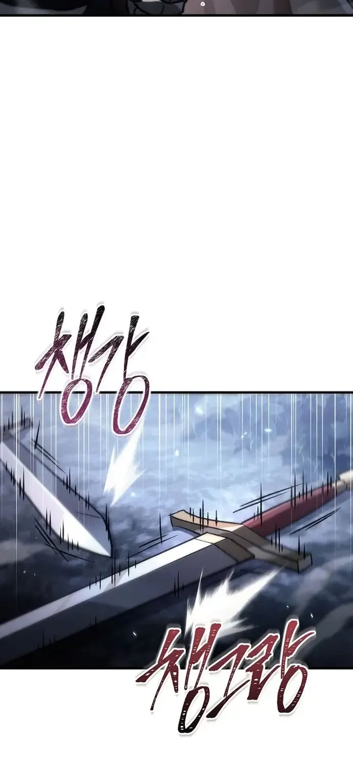 Trò Chơi Của Thợ Rèn Thiên Tài Chap 49 - Next Chap 50