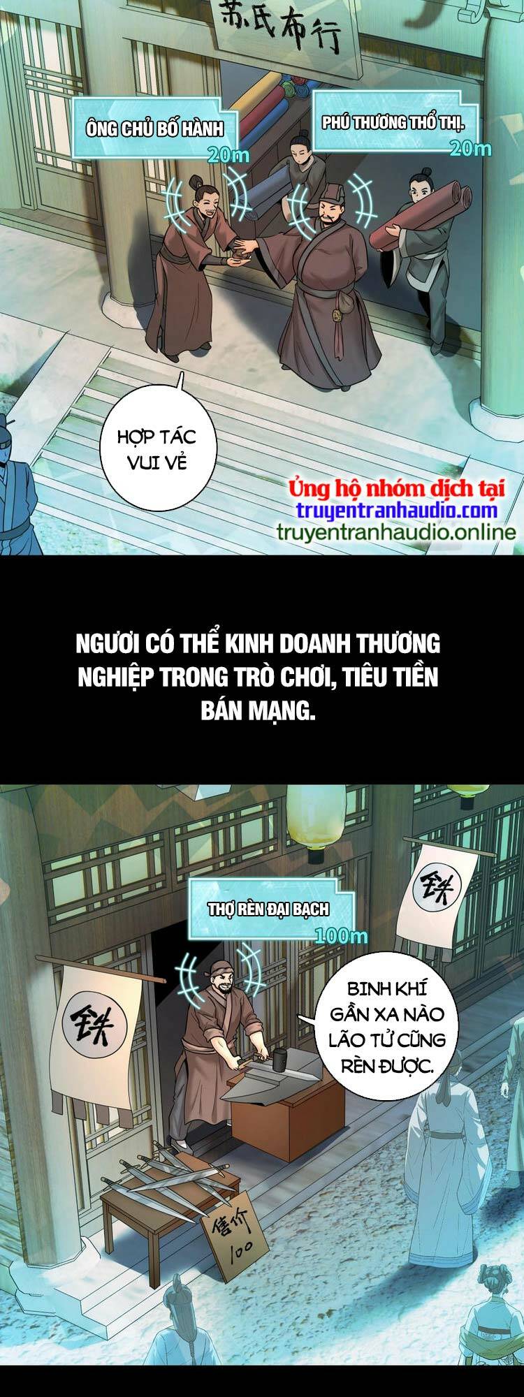 Trò Chơi Này Không Đơn Giản Chap 1 - Next Chap 2