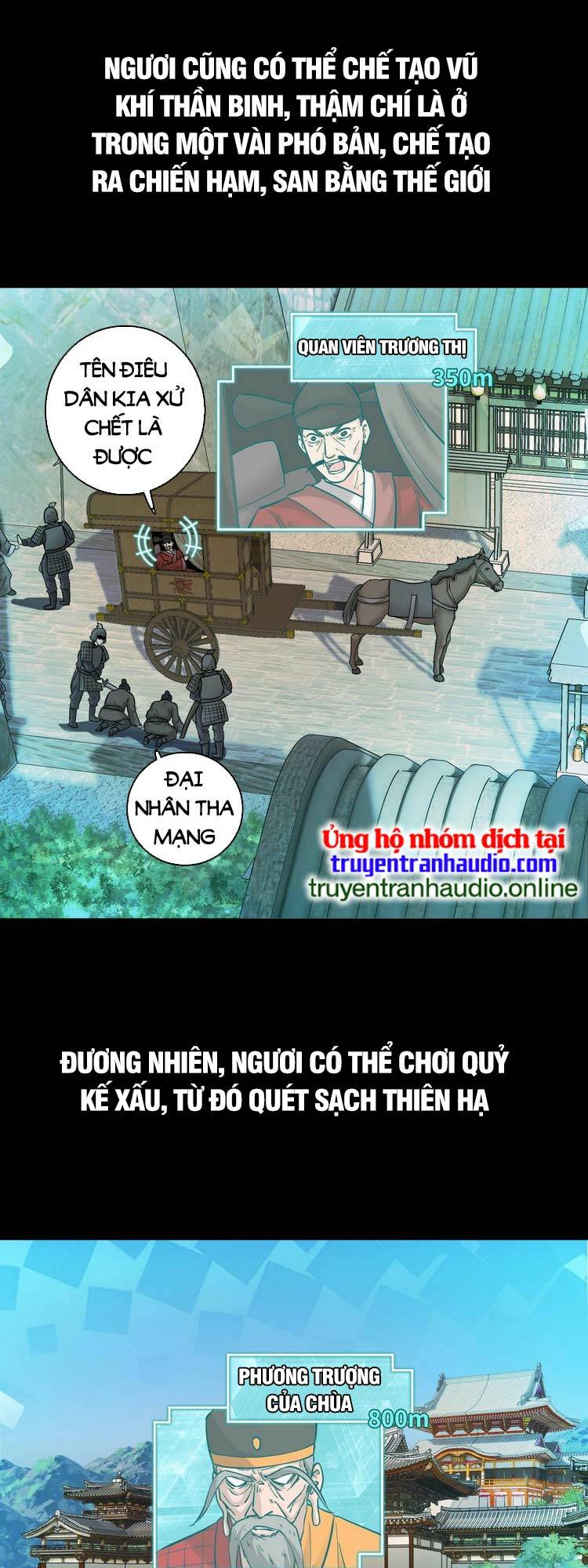 Trò Chơi Này Không Đơn Giản Chap 1 - Next Chap 2