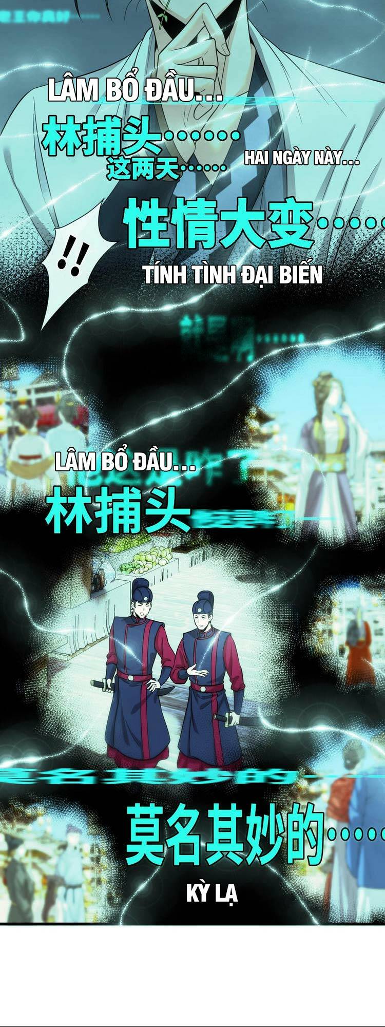 Trò Chơi Này Không Đơn Giản Chap 1 - Next Chap 2