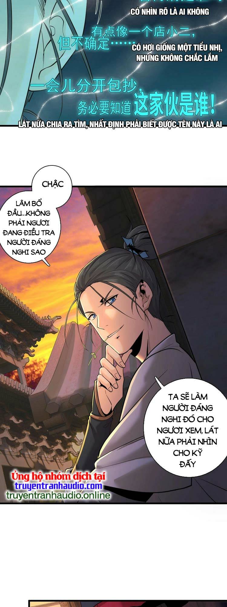 Trò Chơi Này Không Đơn Giản Chap 1 - Next Chap 2