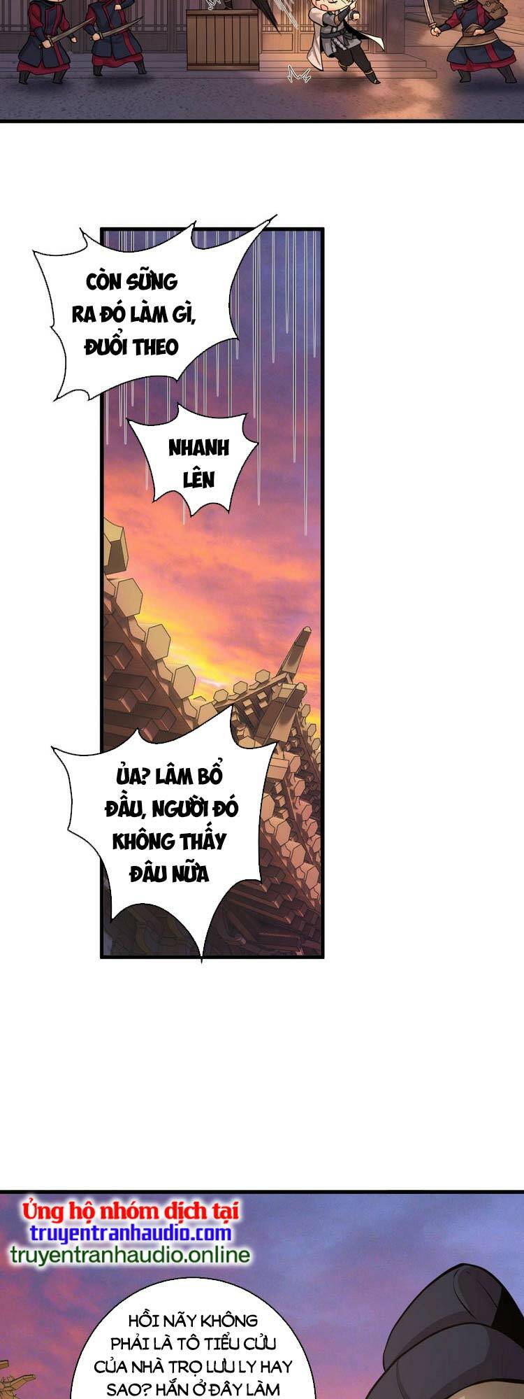 Trò Chơi Này Không Đơn Giản Chap 1 - Next Chap 2