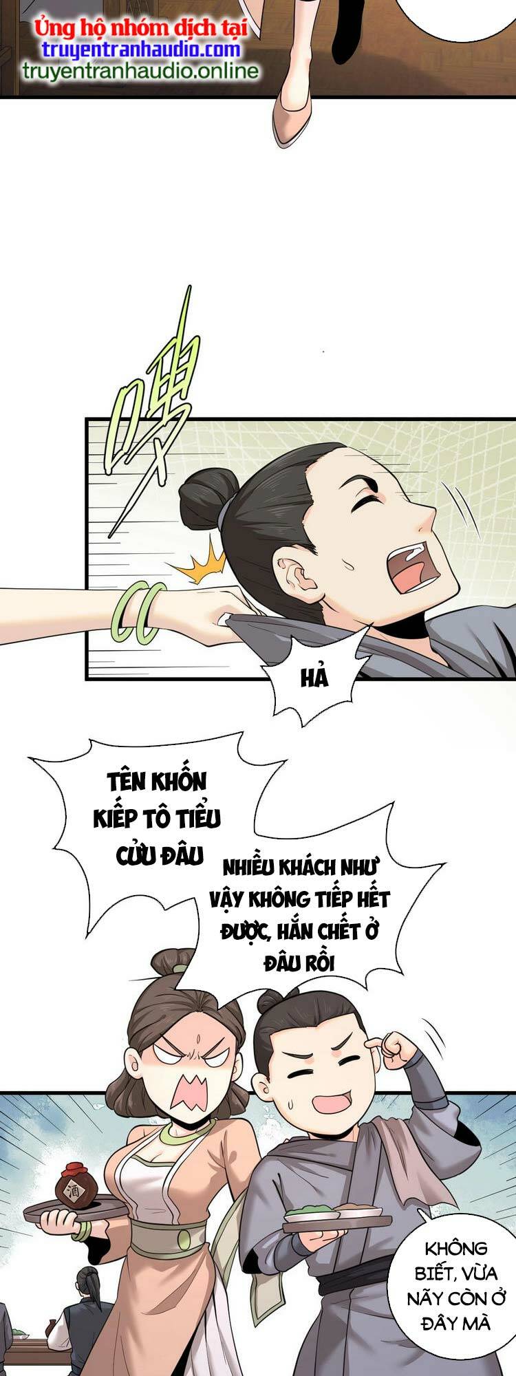 Trò Chơi Này Không Đơn Giản Chap 1 - Next Chap 2