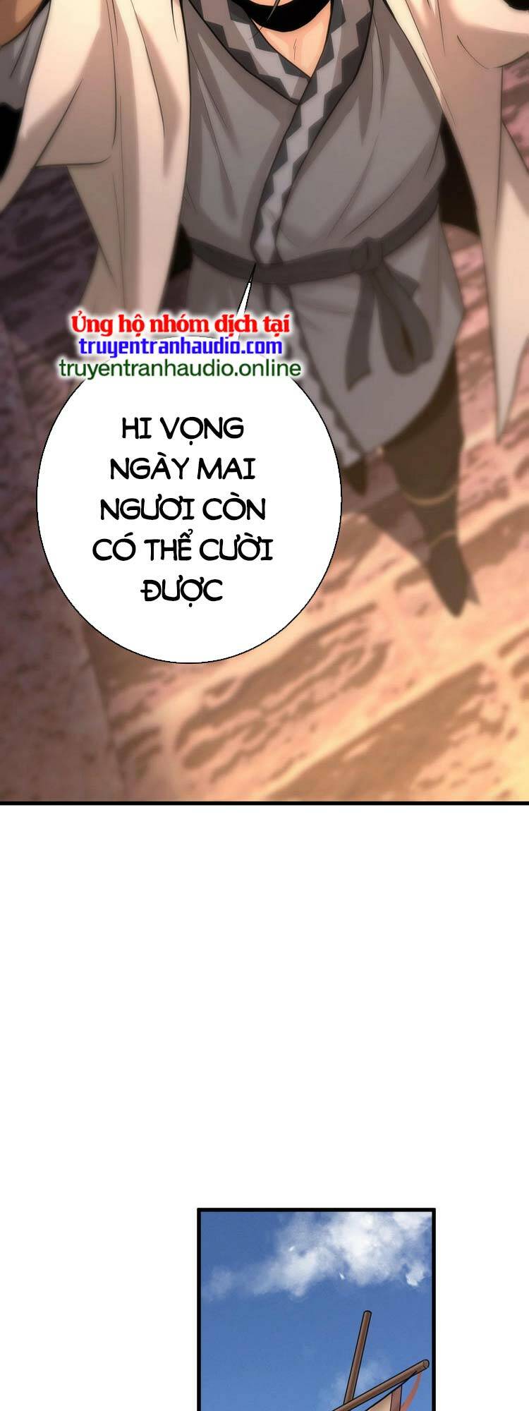 Trò Chơi Này Không Đơn Giản Chap 1 - Next Chap 2
